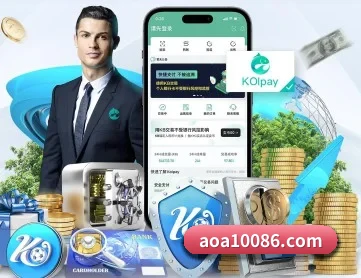 AOA体育 APP 深度功能